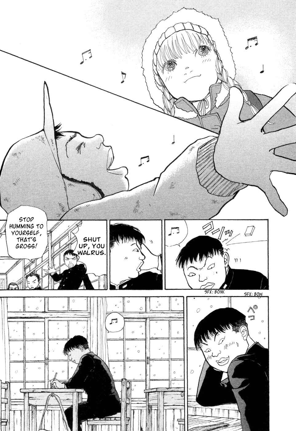 Page 25 Chapter 4 Fushigi na Shounen