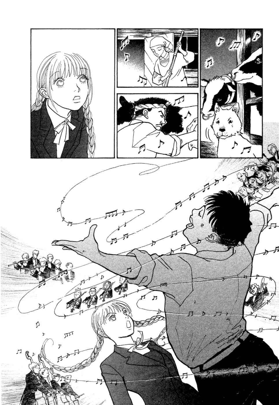 Page 30 Chapter 4 Fushigi na Shounen