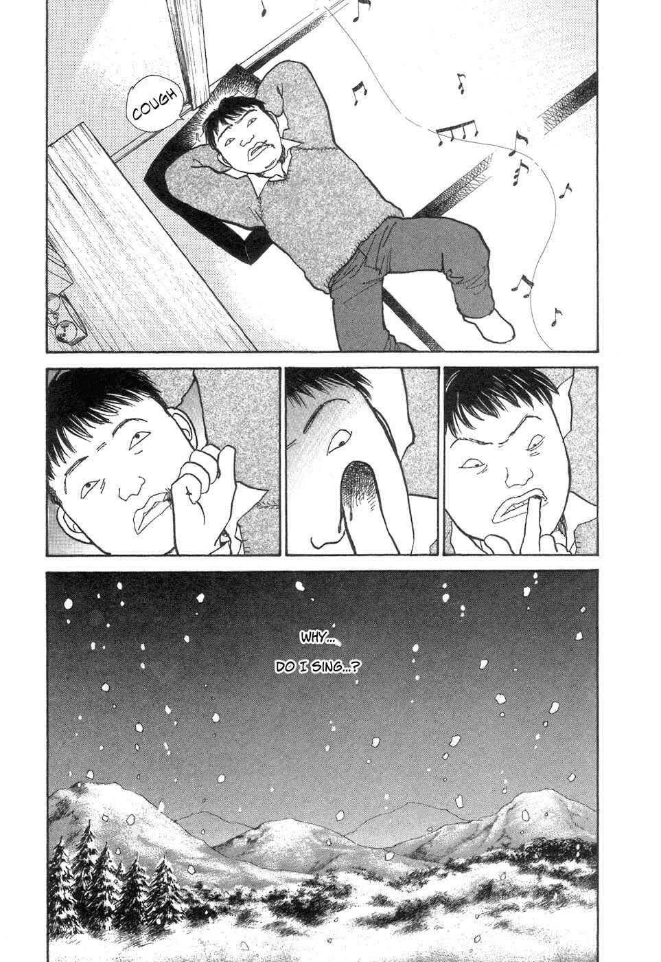 Page 33 Chapter 4 Fushigi na Shounen
