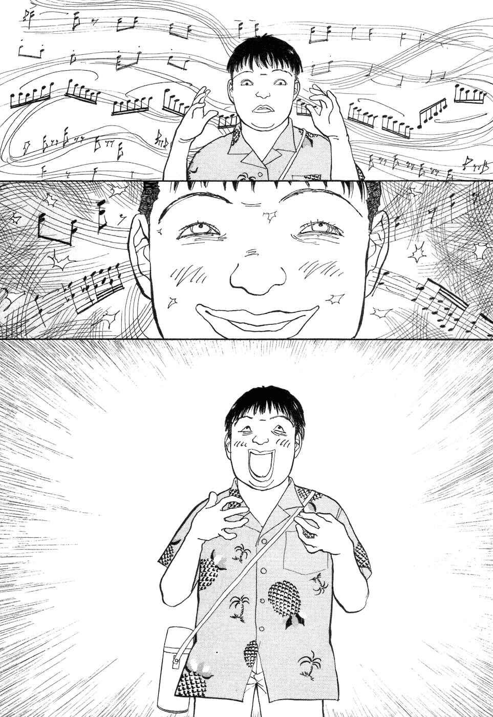 Page 41 Chapter 4 Fushigi na Shounen