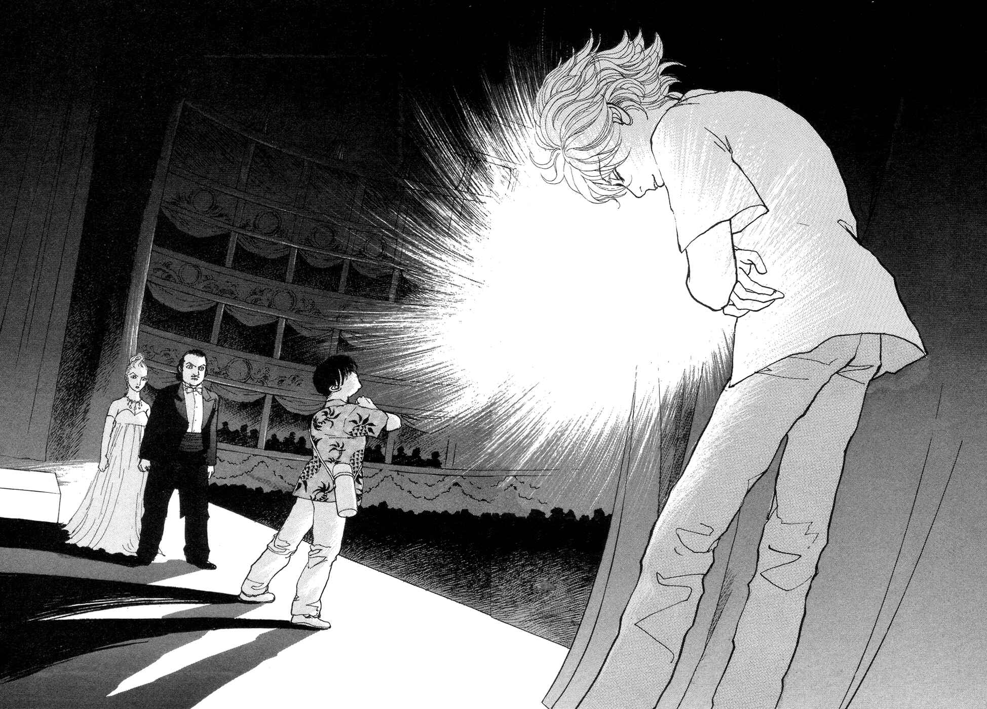Page 43 Chapter 4 Fushigi na Shounen