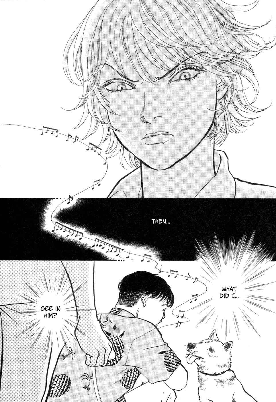 Page 49 Chapter 4 Fushigi na Shounen