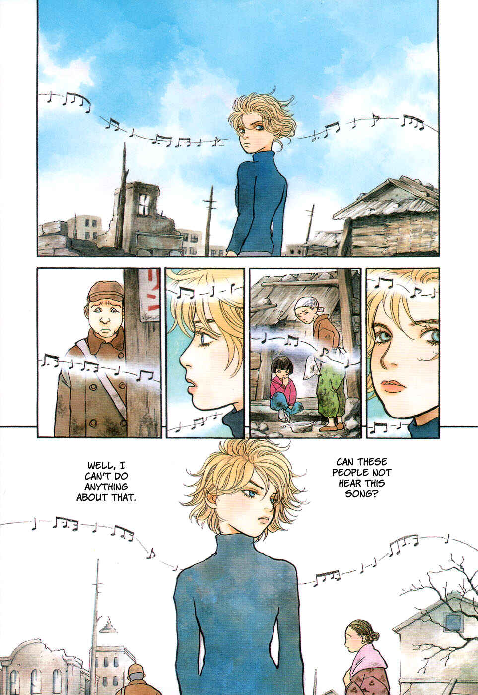 Page 9 Chapter 4 Fushigi na Shounen