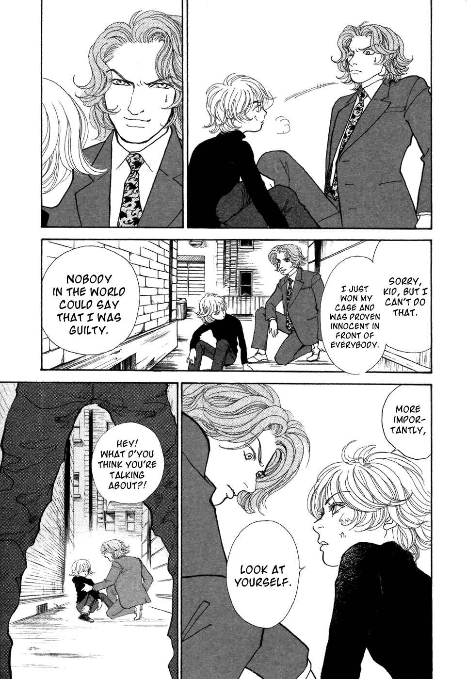 Page 10 Chapter 7 Fushigi na Shounen