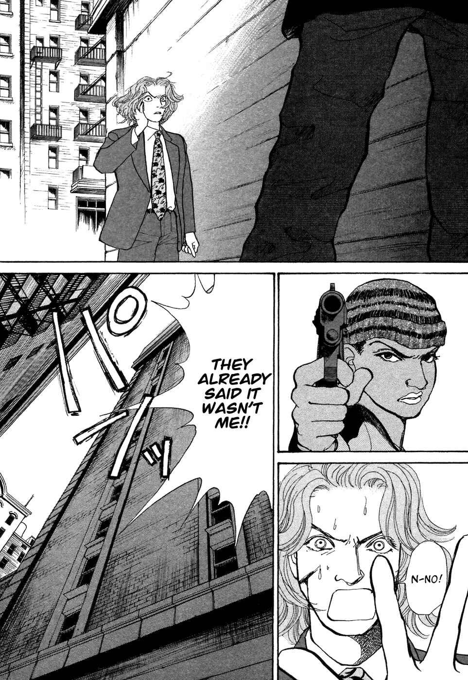 Page 13 Chapter 7 Fushigi na Shounen