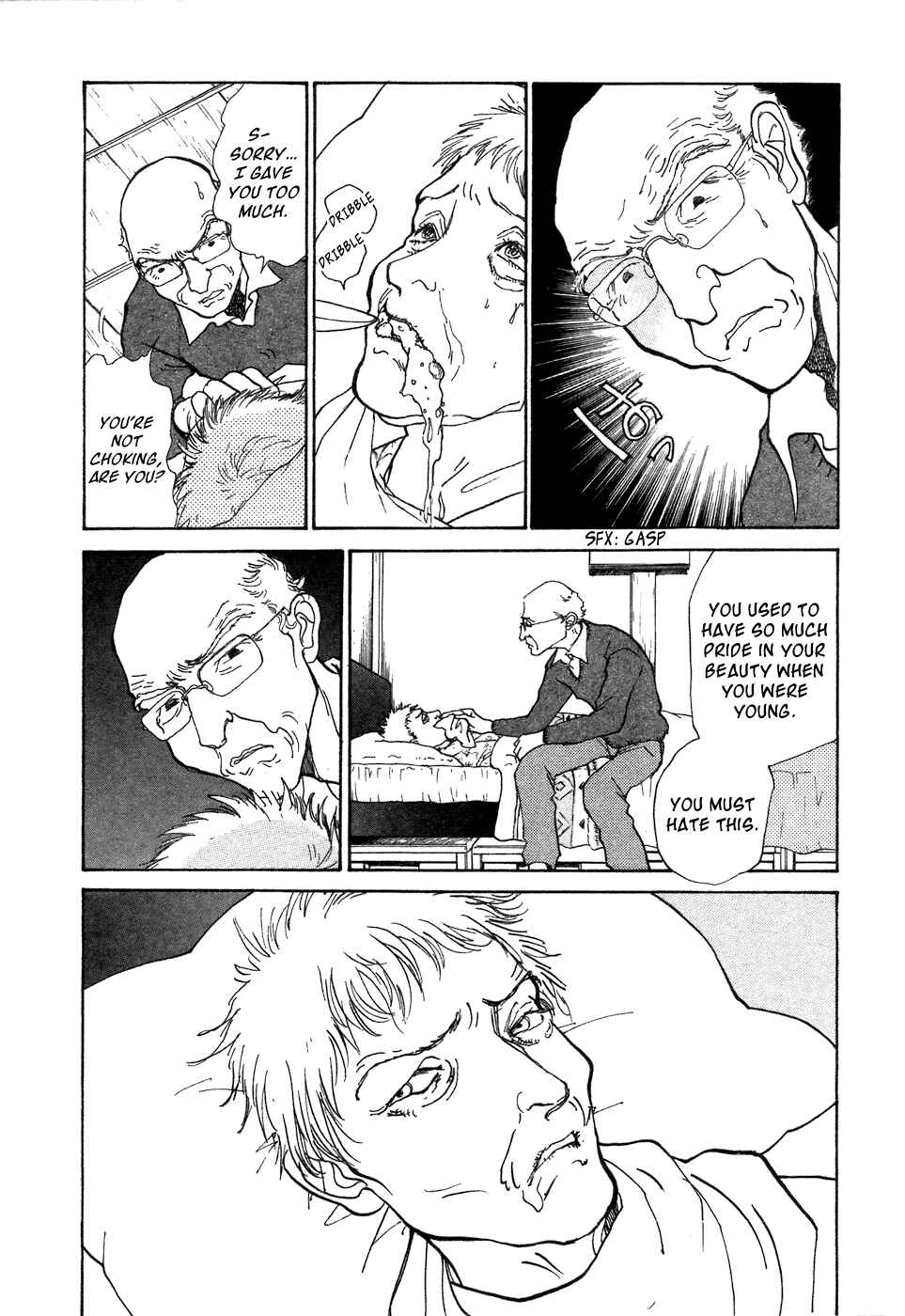Page 14 Chapter 7 Fushigi na Shounen