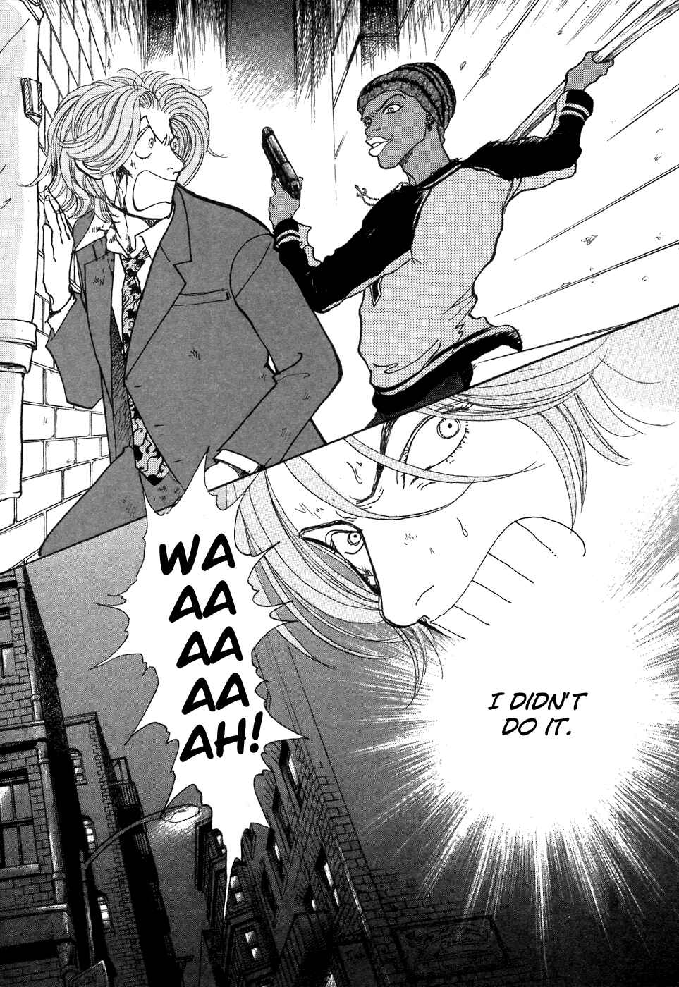 Page 20 Chapter 7 Fushigi na Shounen