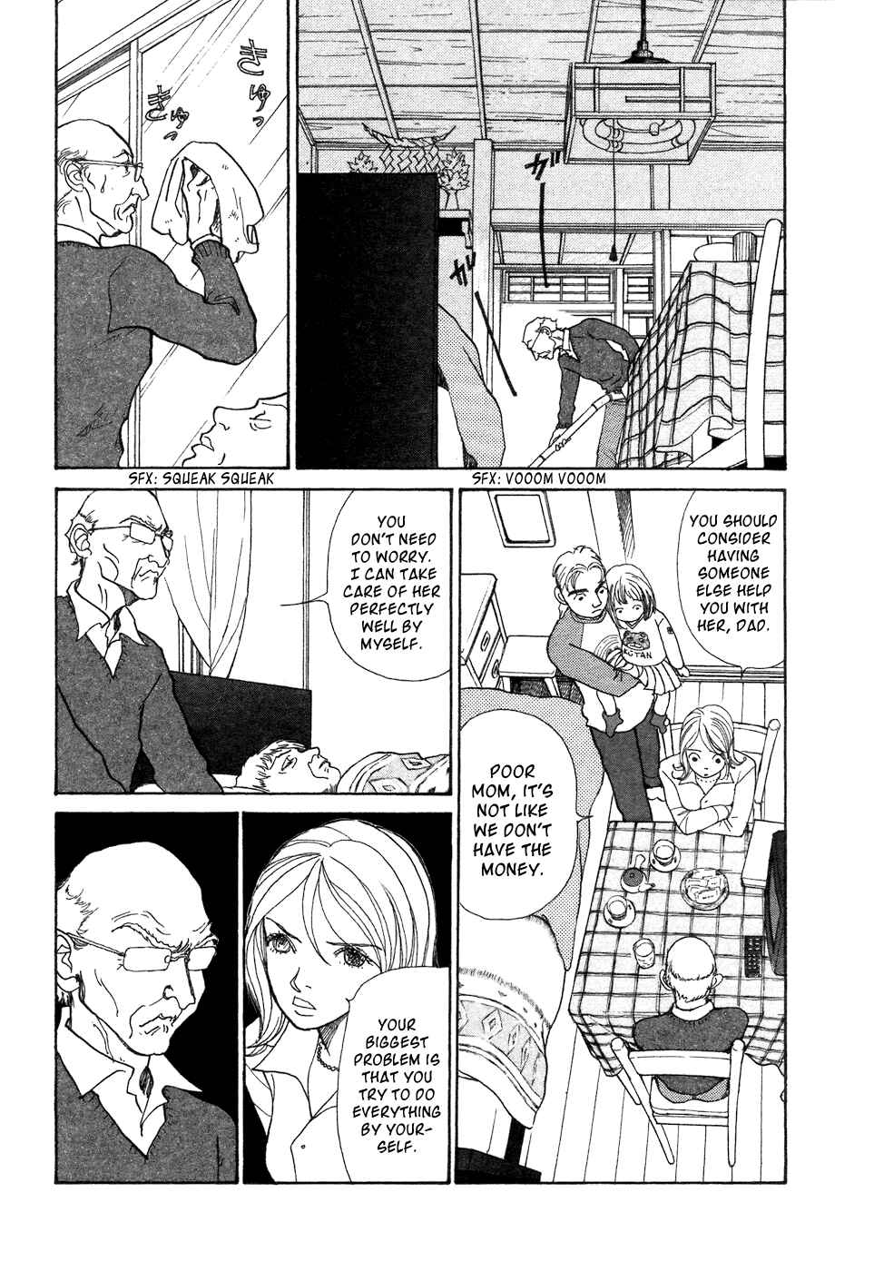 Page 22 Chapter 7 Fushigi na Shounen