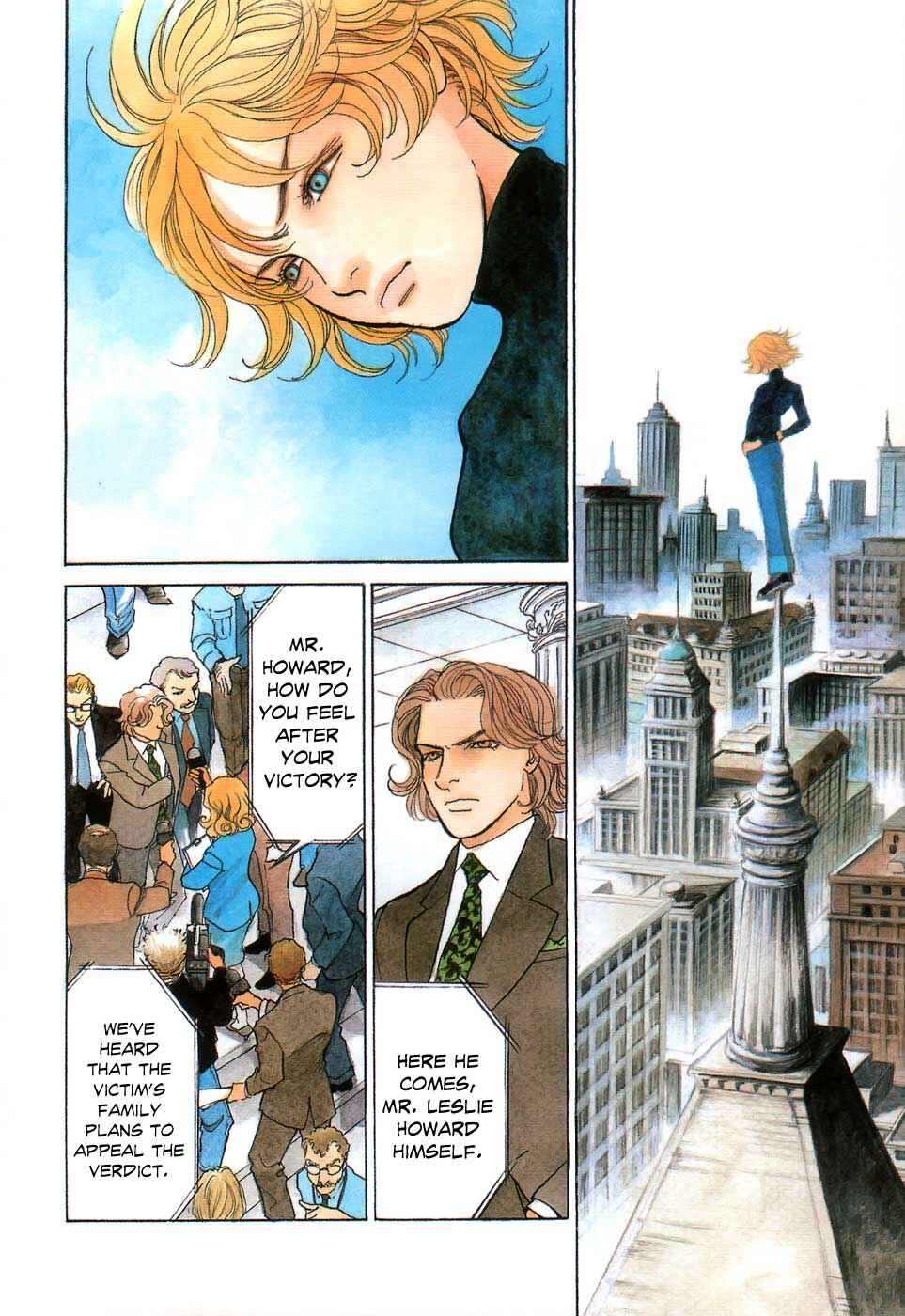 Page 3 Chapter 7 Fushigi na Shounen
