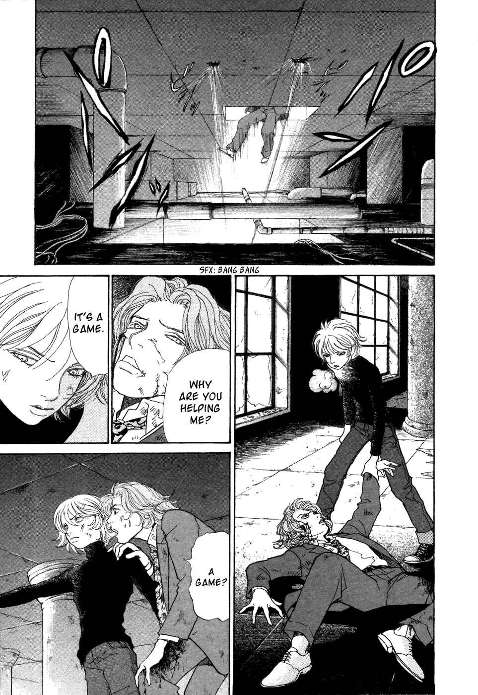 Page 30 Chapter 7 Fushigi na Shounen
