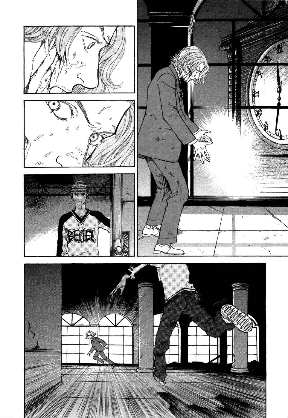 Page 33 Chapter 7 Fushigi na Shounen