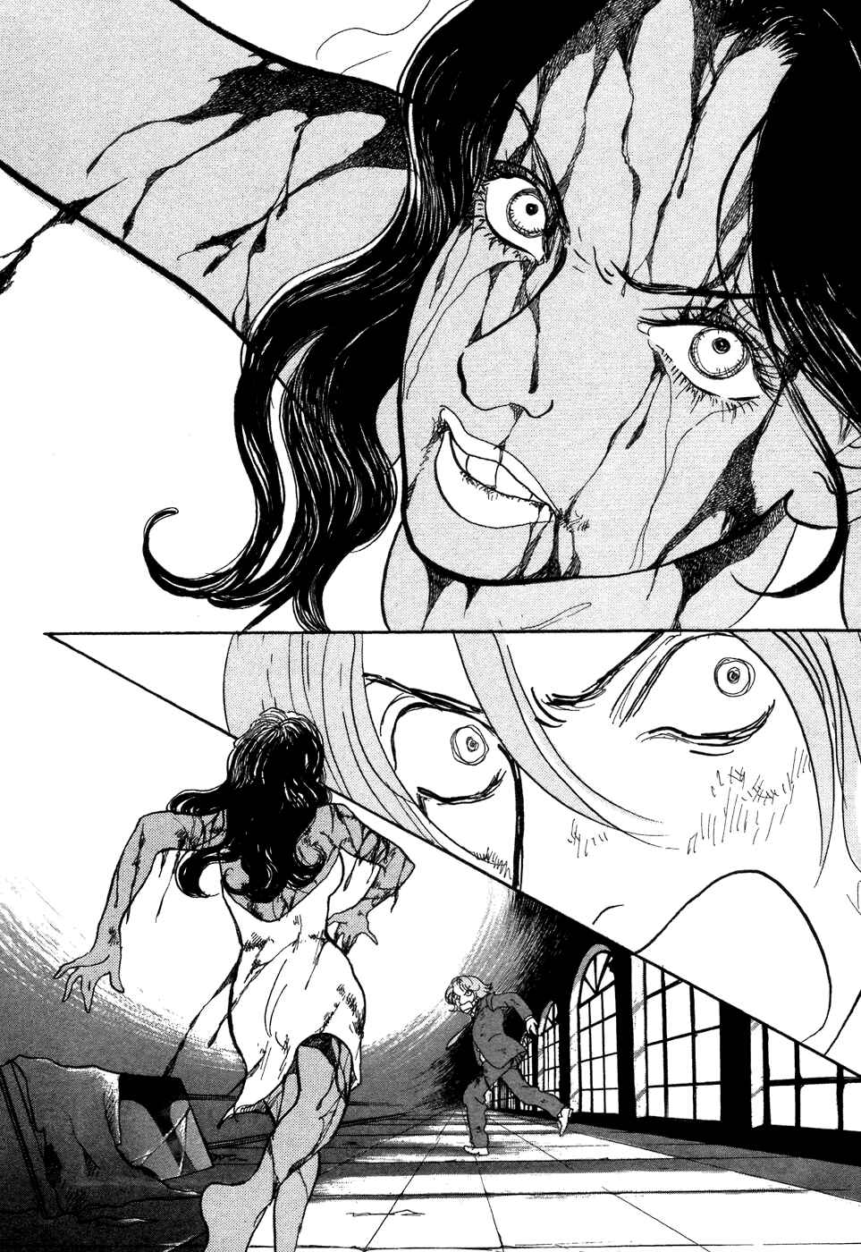 Page 35 Chapter 7 Fushigi na Shounen