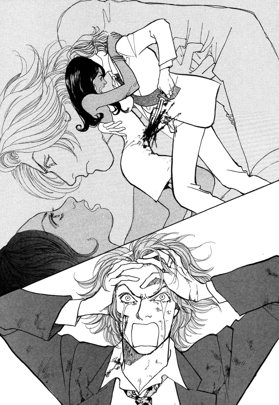 Page 36 Chapter 7 Fushigi na Shounen
