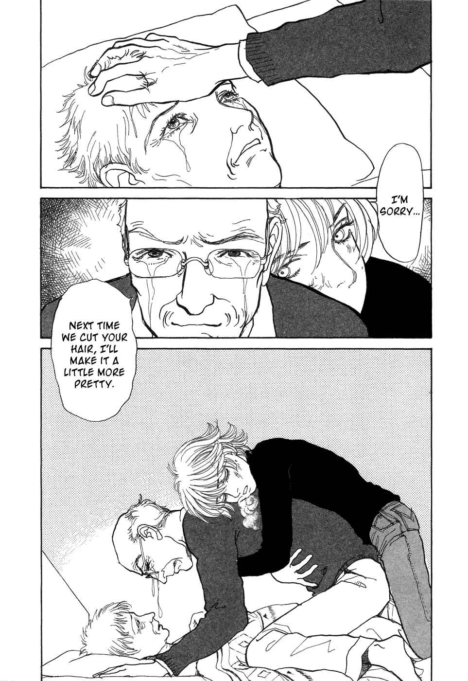 Page 39 Chapter 7 Fushigi na Shounen