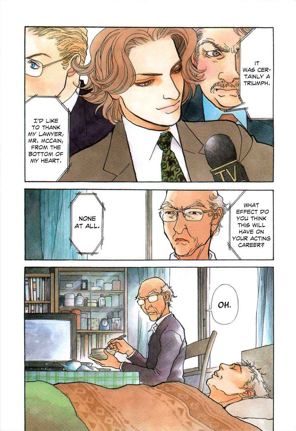 Page 4 Chapter 7 Fushigi na Shounen