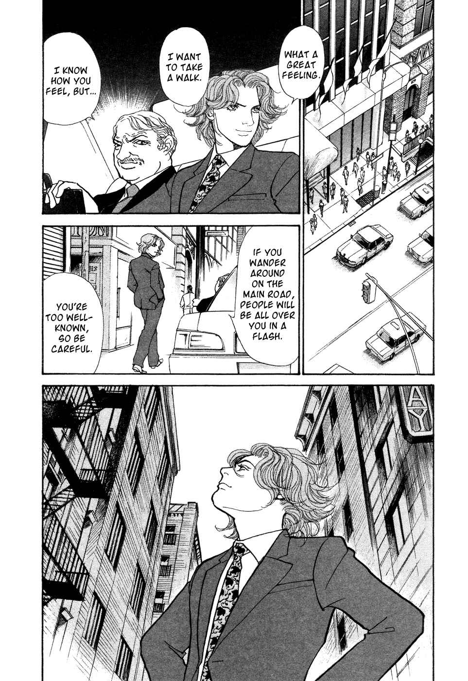 Page 6 Chapter 7 Fushigi na Shounen