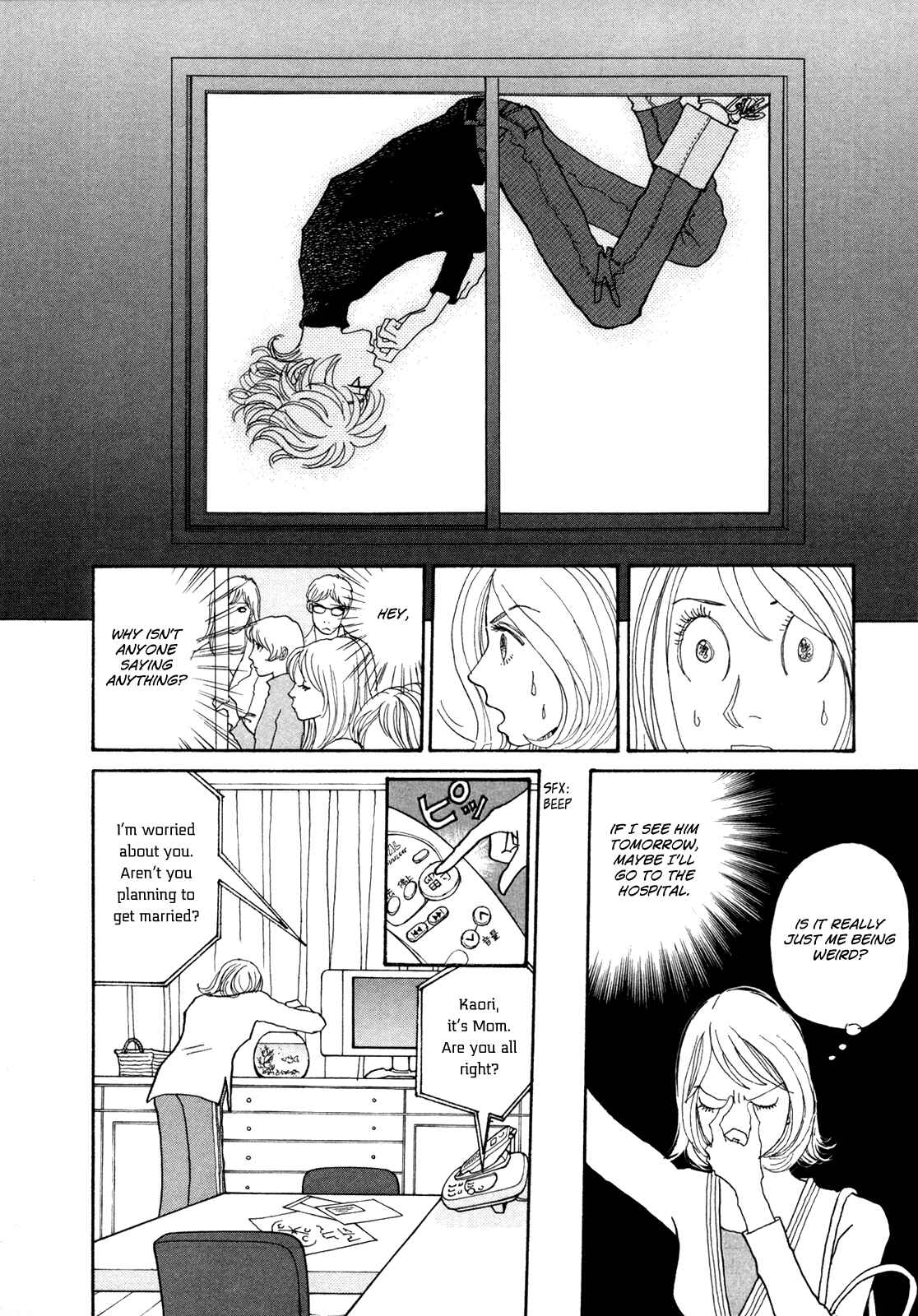 Page 11 Chapter 15 Fushigi na Shounen