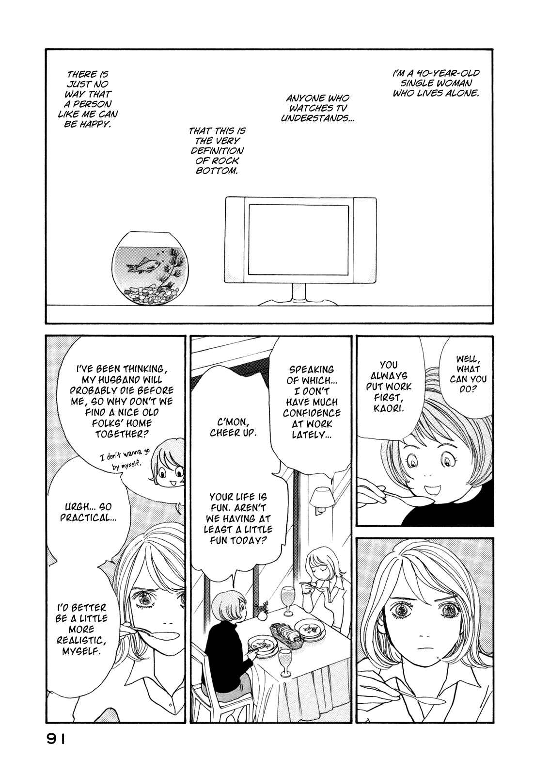 Page 14 Chapter 15 Fushigi na Shounen