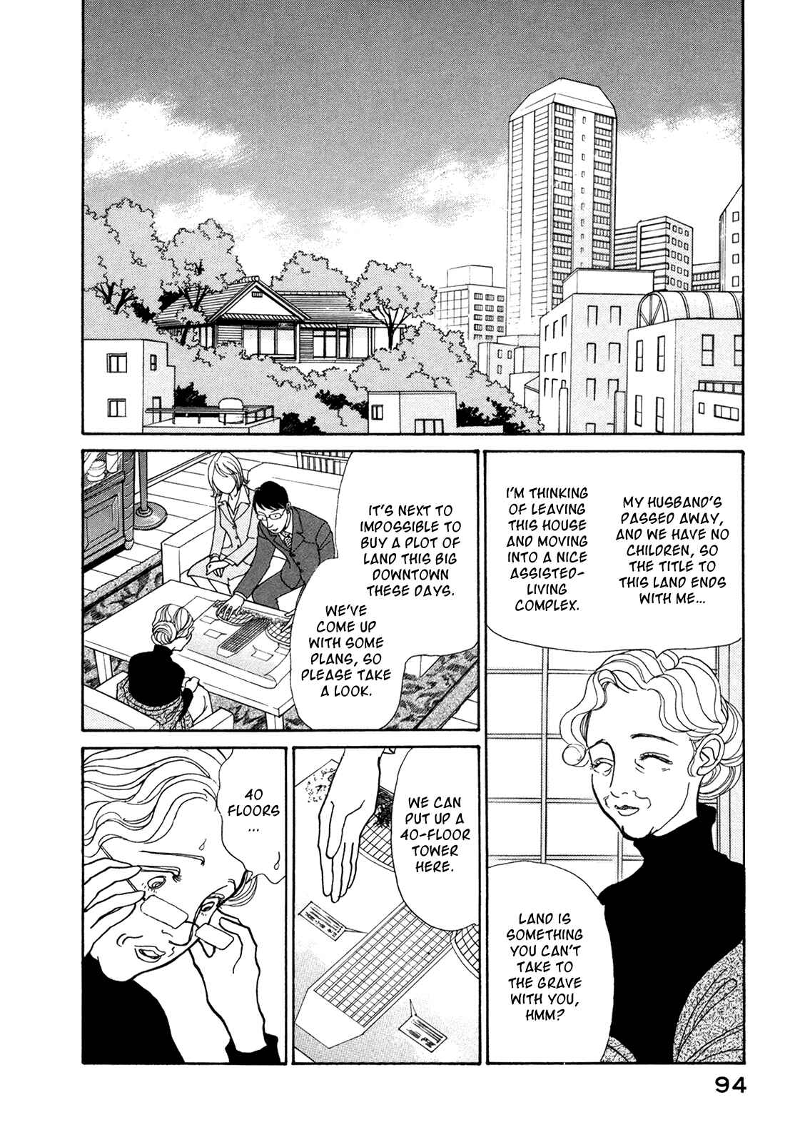 Page 17 Chapter 15 Fushigi na Shounen