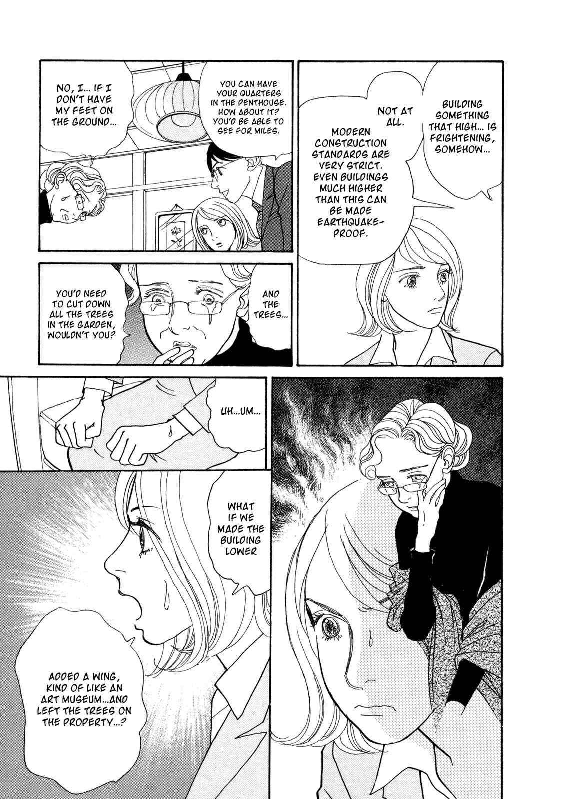 Page 18 Chapter 15 Fushigi na Shounen