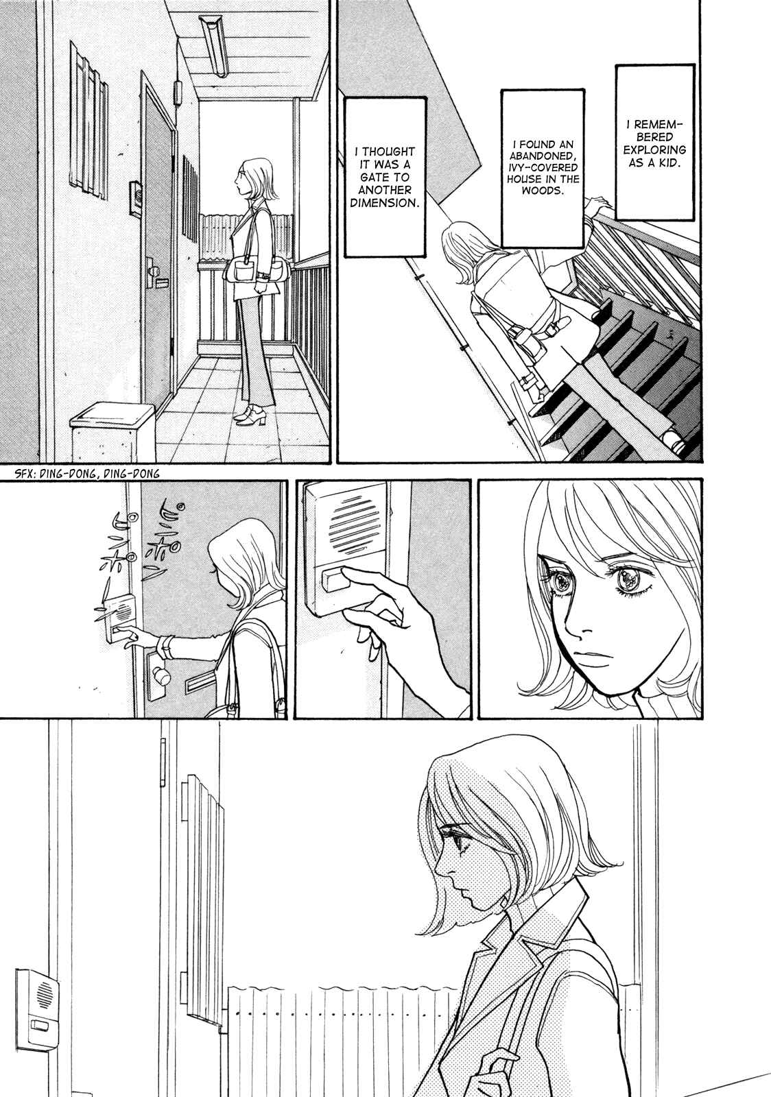 Page 24 Chapter 15 Fushigi na Shounen
