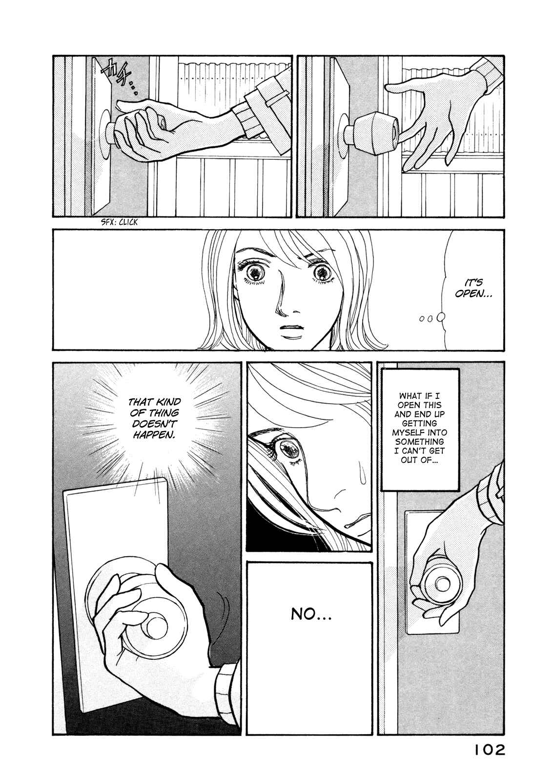 Page 25 Chapter 15 Fushigi na Shounen