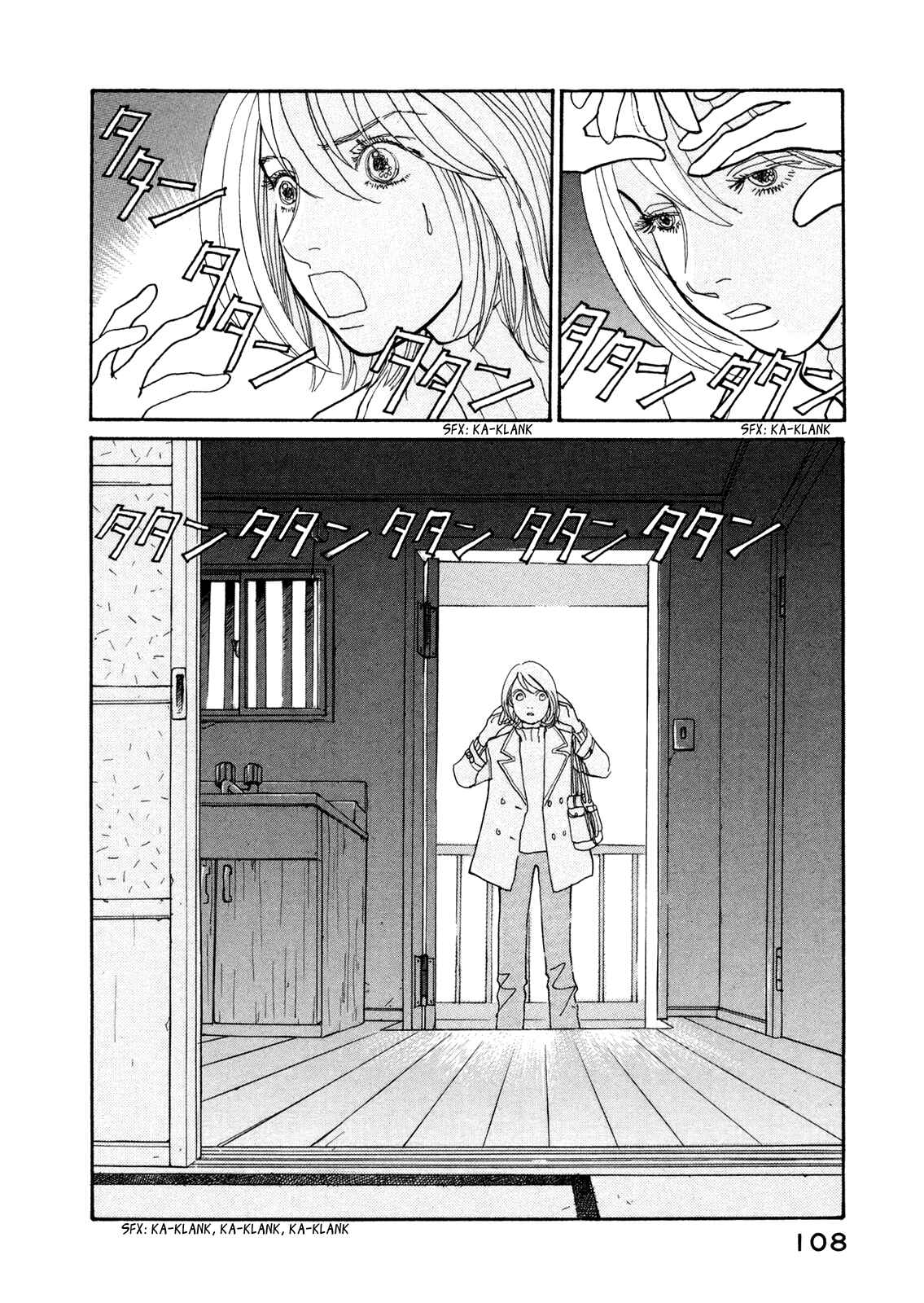 Page 30 Chapter 15 Fushigi na Shounen