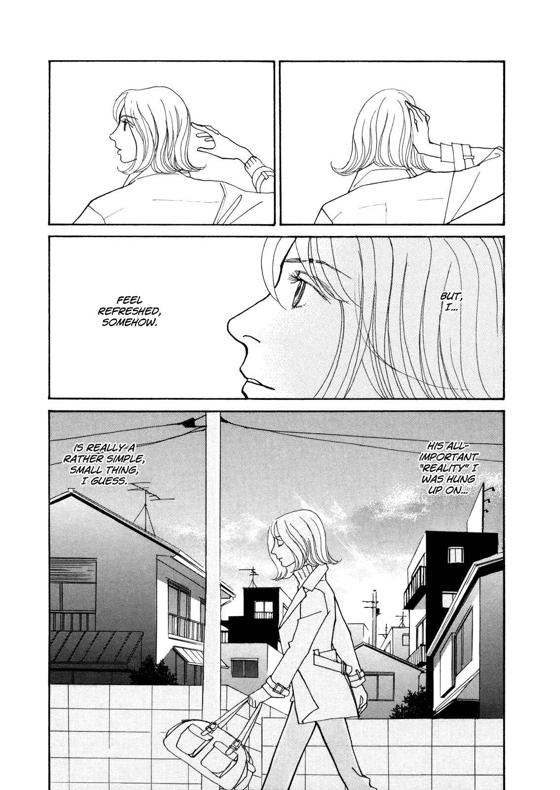 Page 33 Chapter 15 Fushigi na Shounen