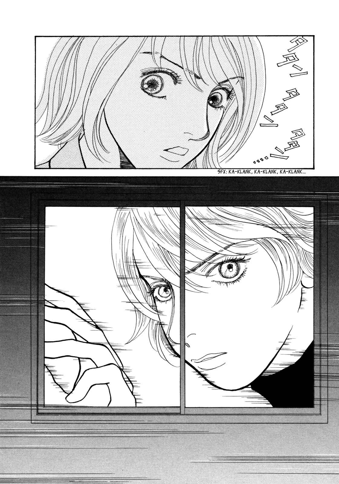 Page 36 Chapter 15 Fushigi na Shounen