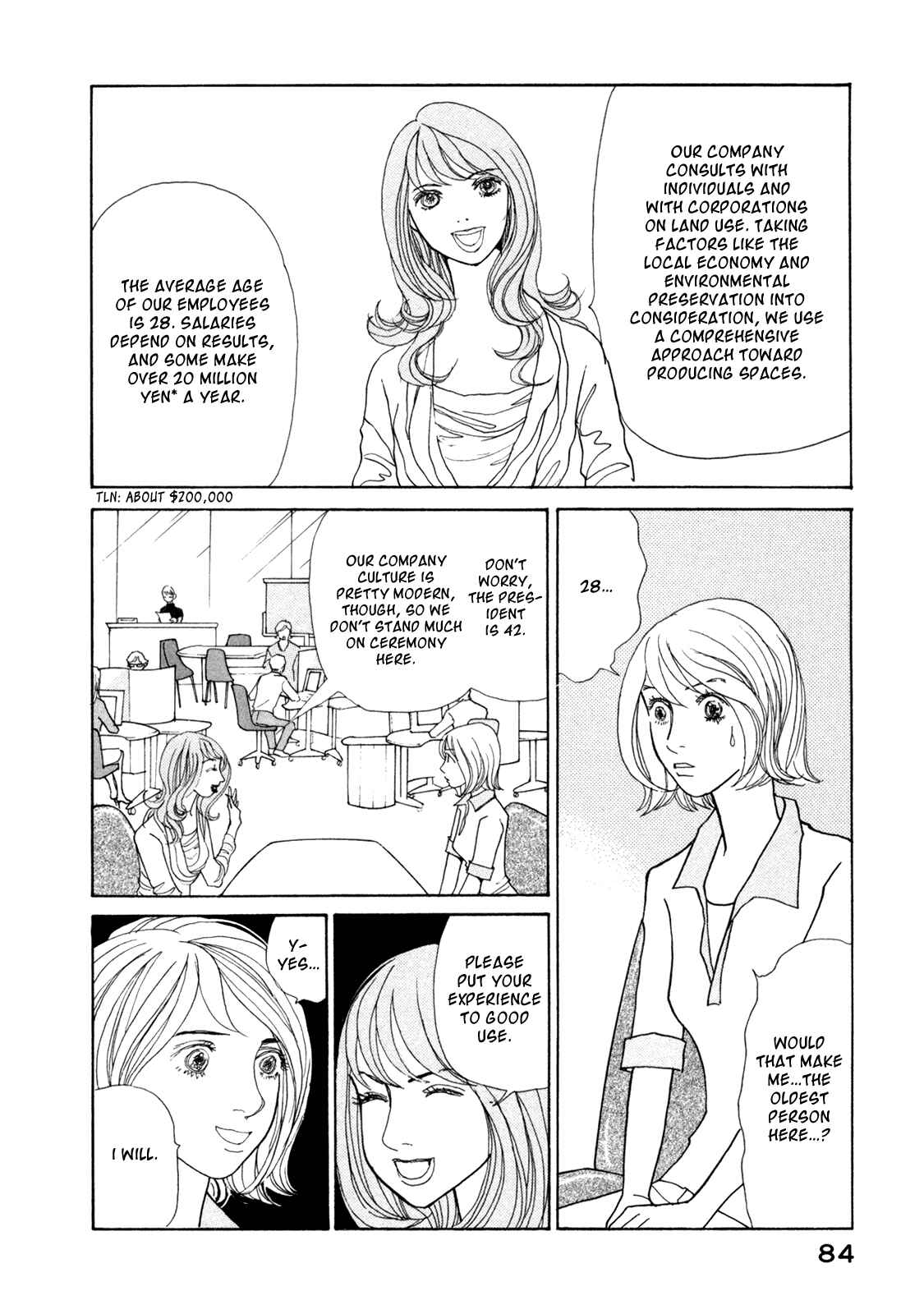 Page 7 Chapter 15 Fushigi na Shounen