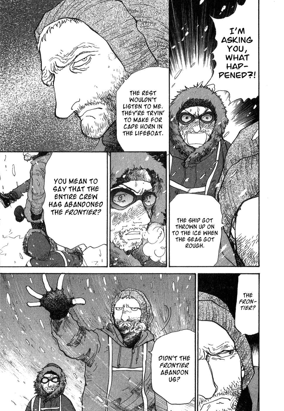 Page 10 Chapter 9 Fushigi na Shounen