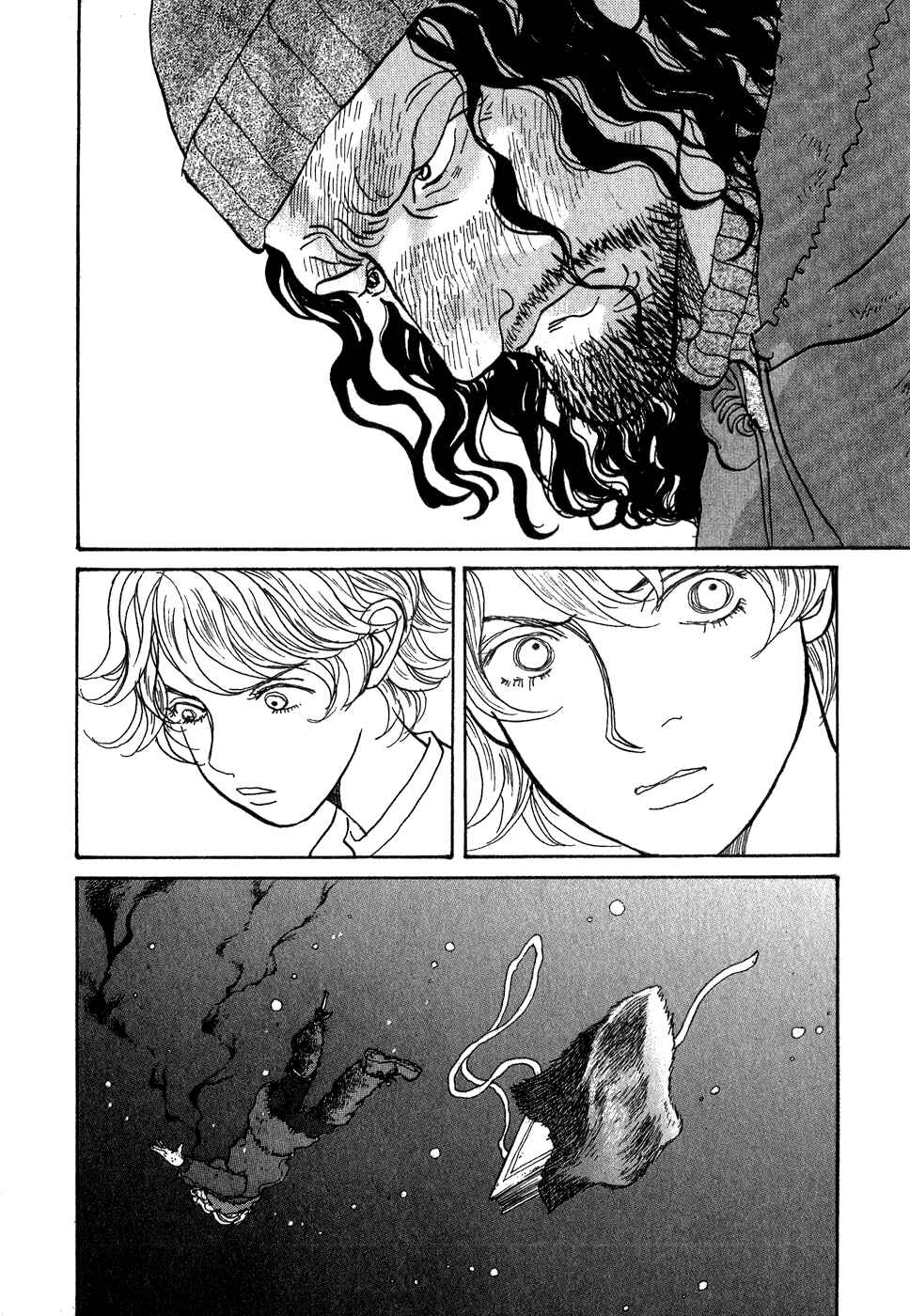 Page 100 Chapter 9 Fushigi na Shounen