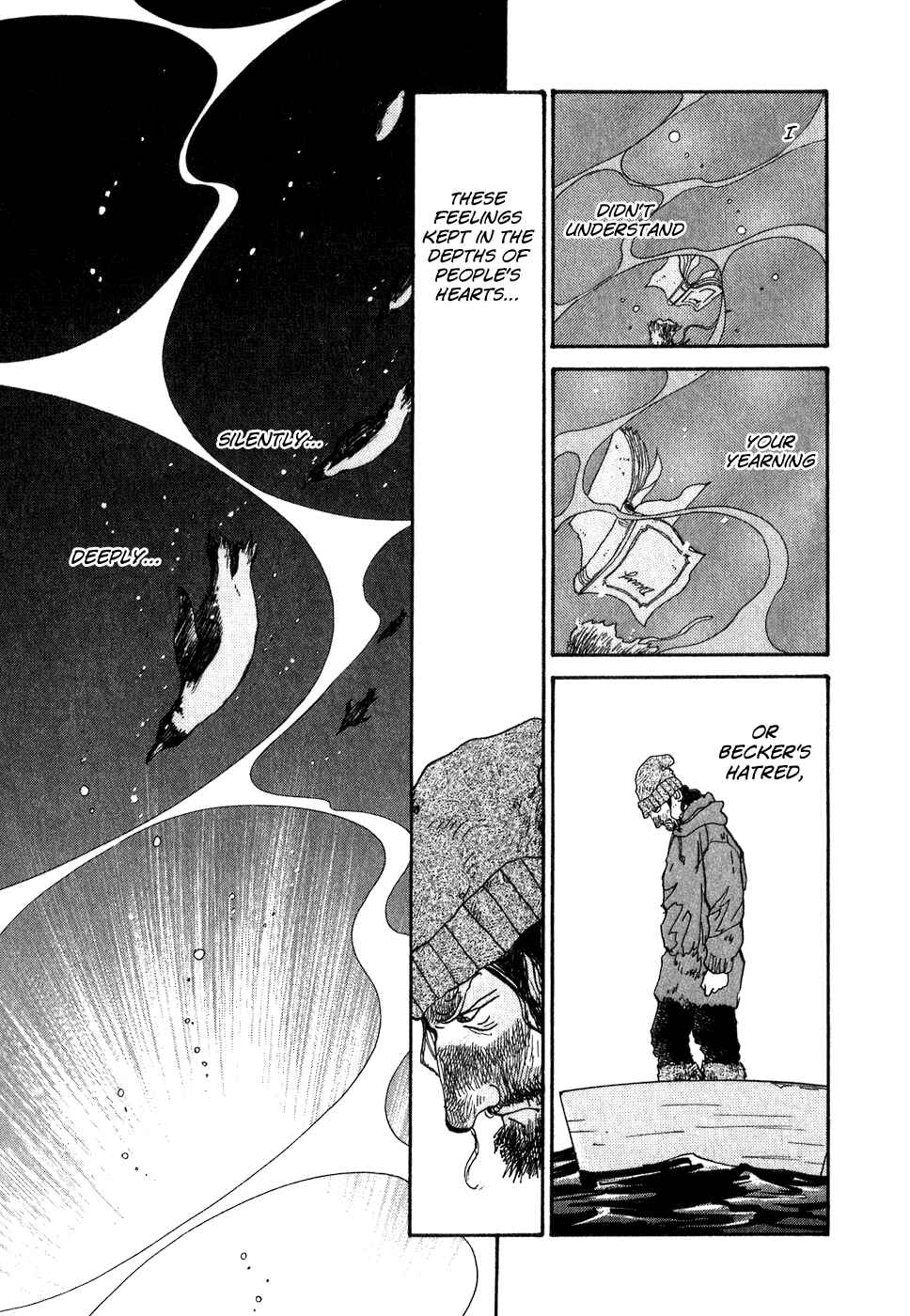 Page 104 Chapter 9 Fushigi na Shounen