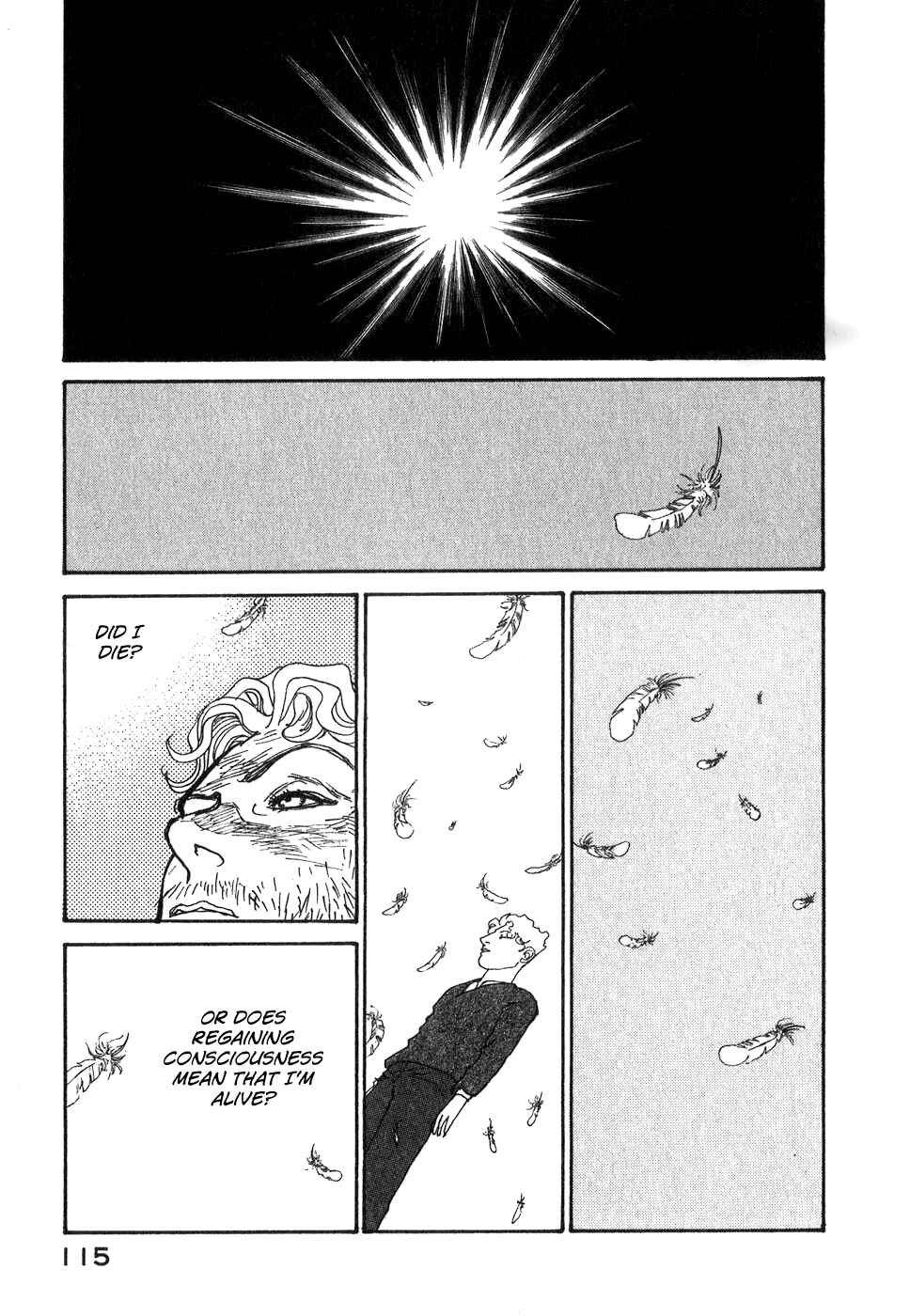 Page 15 Chapter 9 Fushigi na Shounen