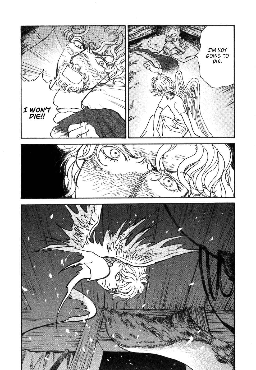 Page 20 Chapter 9 Fushigi na Shounen