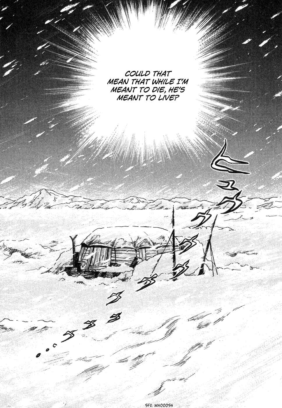 Page 29 Chapter 9 Fushigi na Shounen