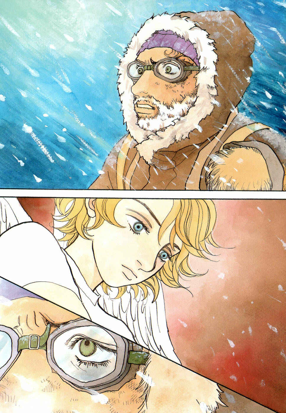 Page 3 Chapter 9 Fushigi na Shounen