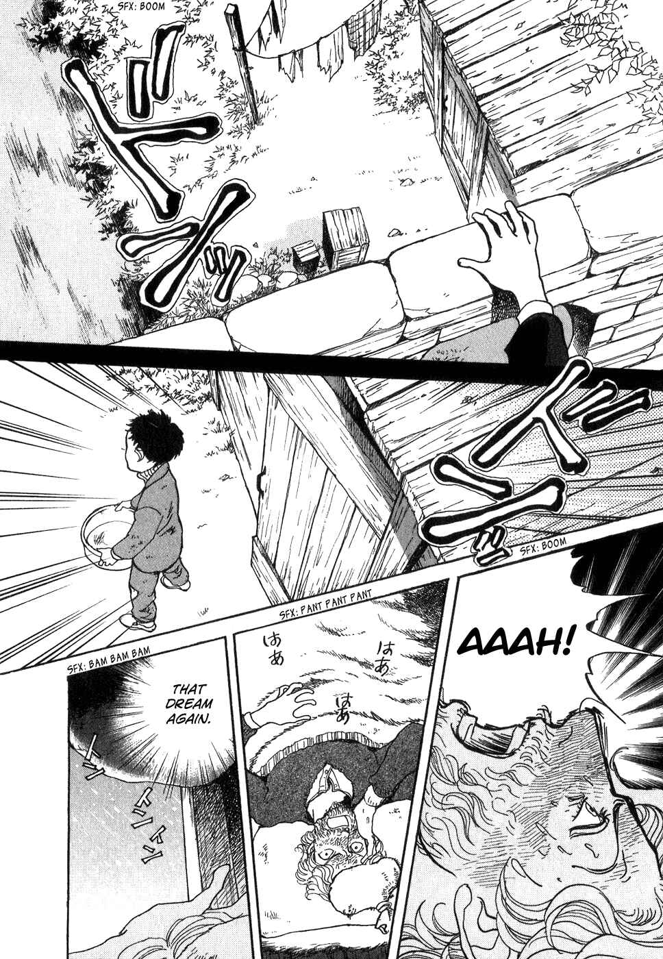 Page 30 Chapter 9 Fushigi na Shounen