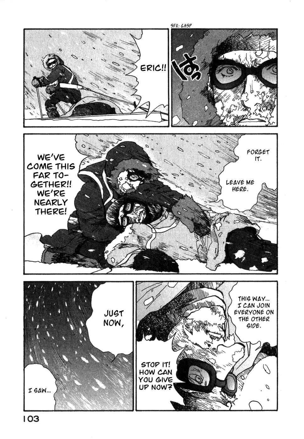 Page 4 Chapter 9 Fushigi na Shounen