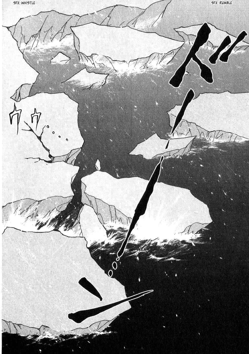 Page 42 Chapter 9 Fushigi na Shounen