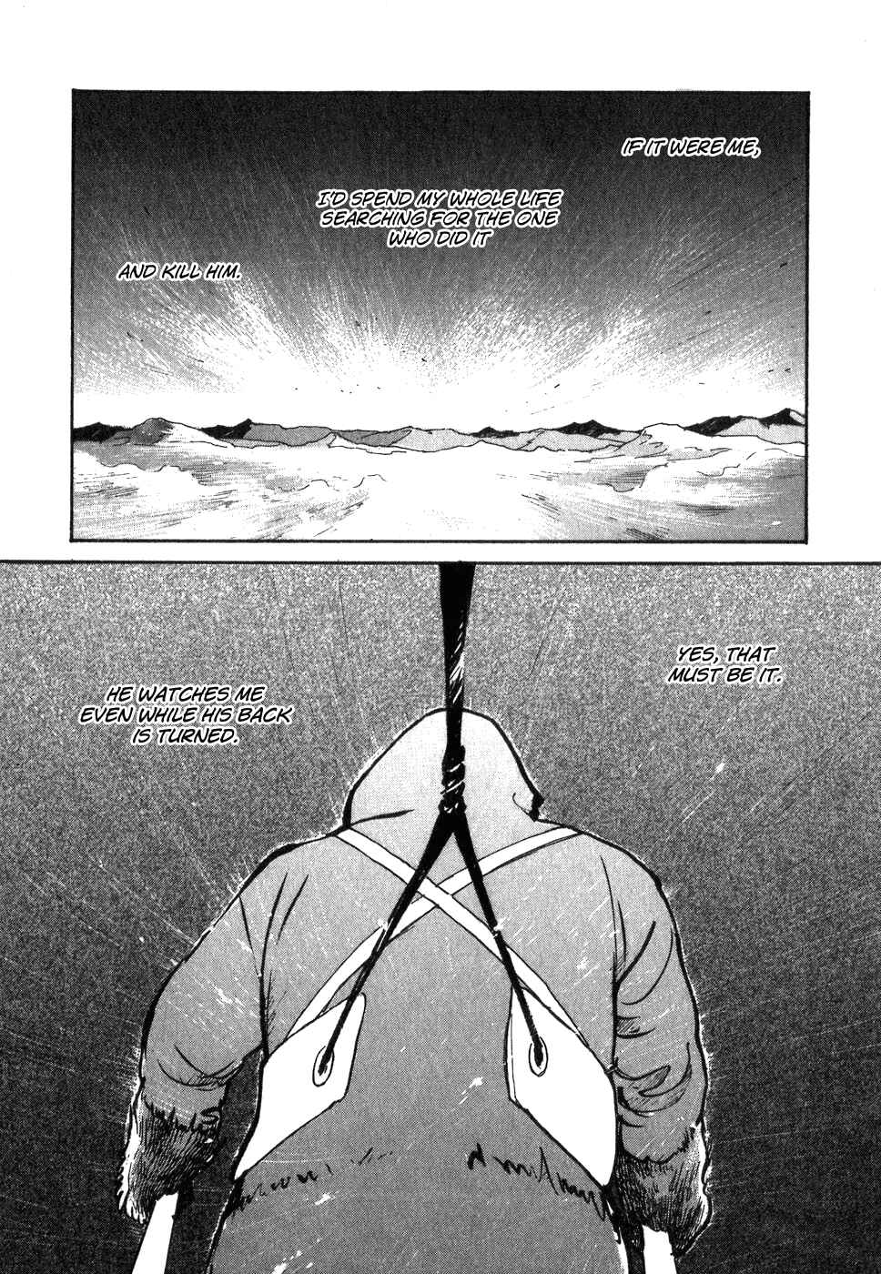 Page 51 Chapter 9 Fushigi na Shounen
