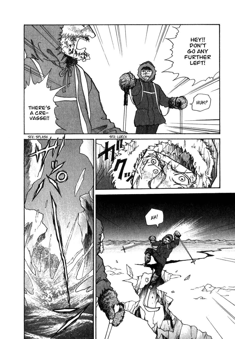 Page 57 Chapter 9 Fushigi na Shounen