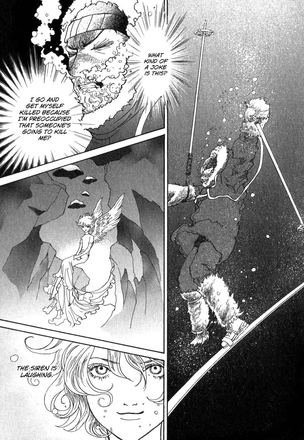 Page 58 Chapter 9 Fushigi na Shounen