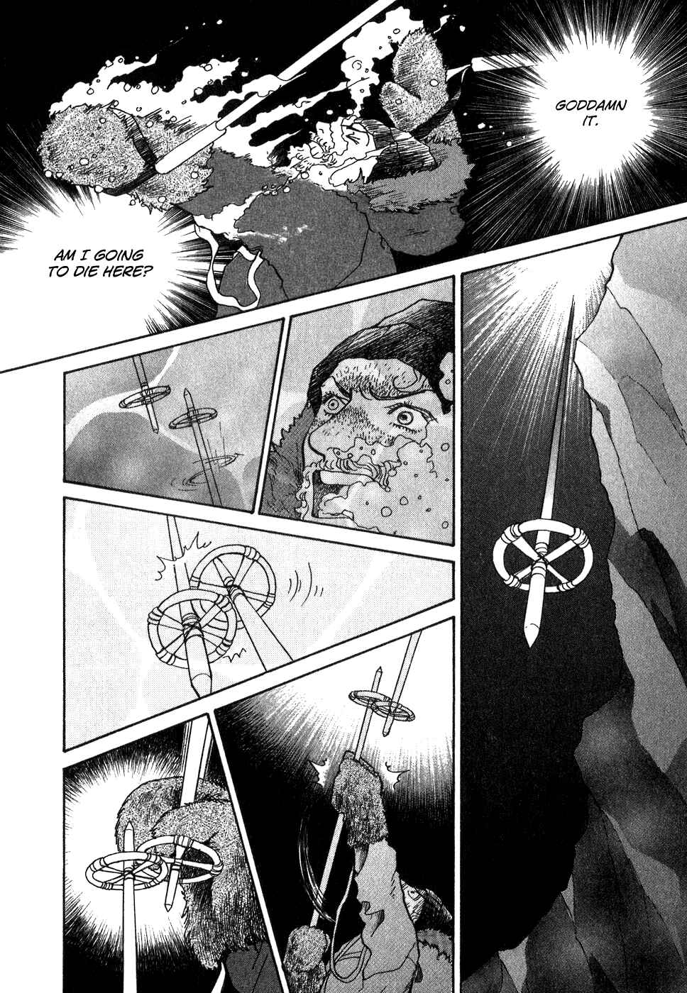 Page 59 Chapter 9 Fushigi na Shounen