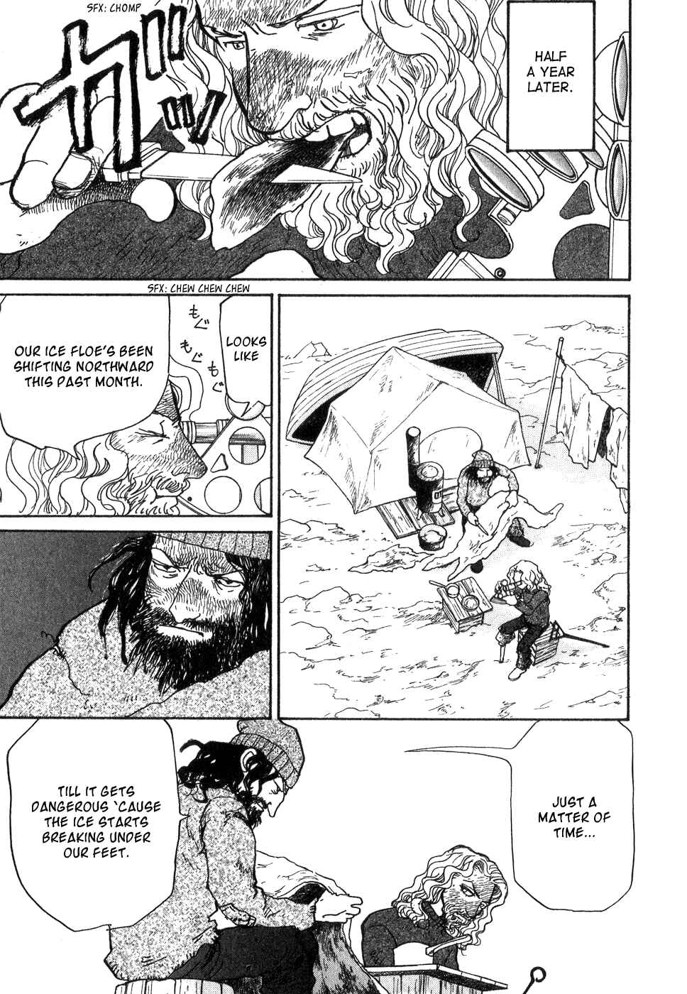 Page 66 Chapter 9 Fushigi na Shounen