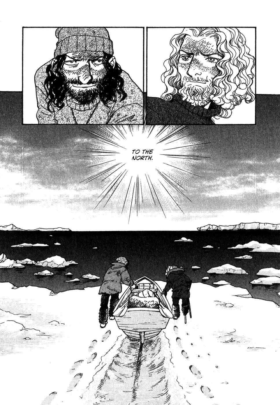 Page 68 Chapter 9 Fushigi na Shounen