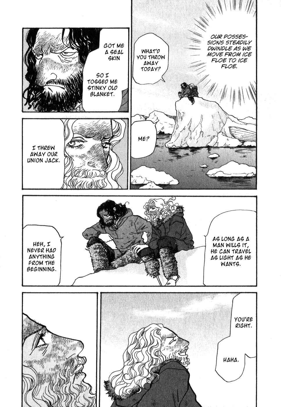 Page 70 Chapter 9 Fushigi na Shounen