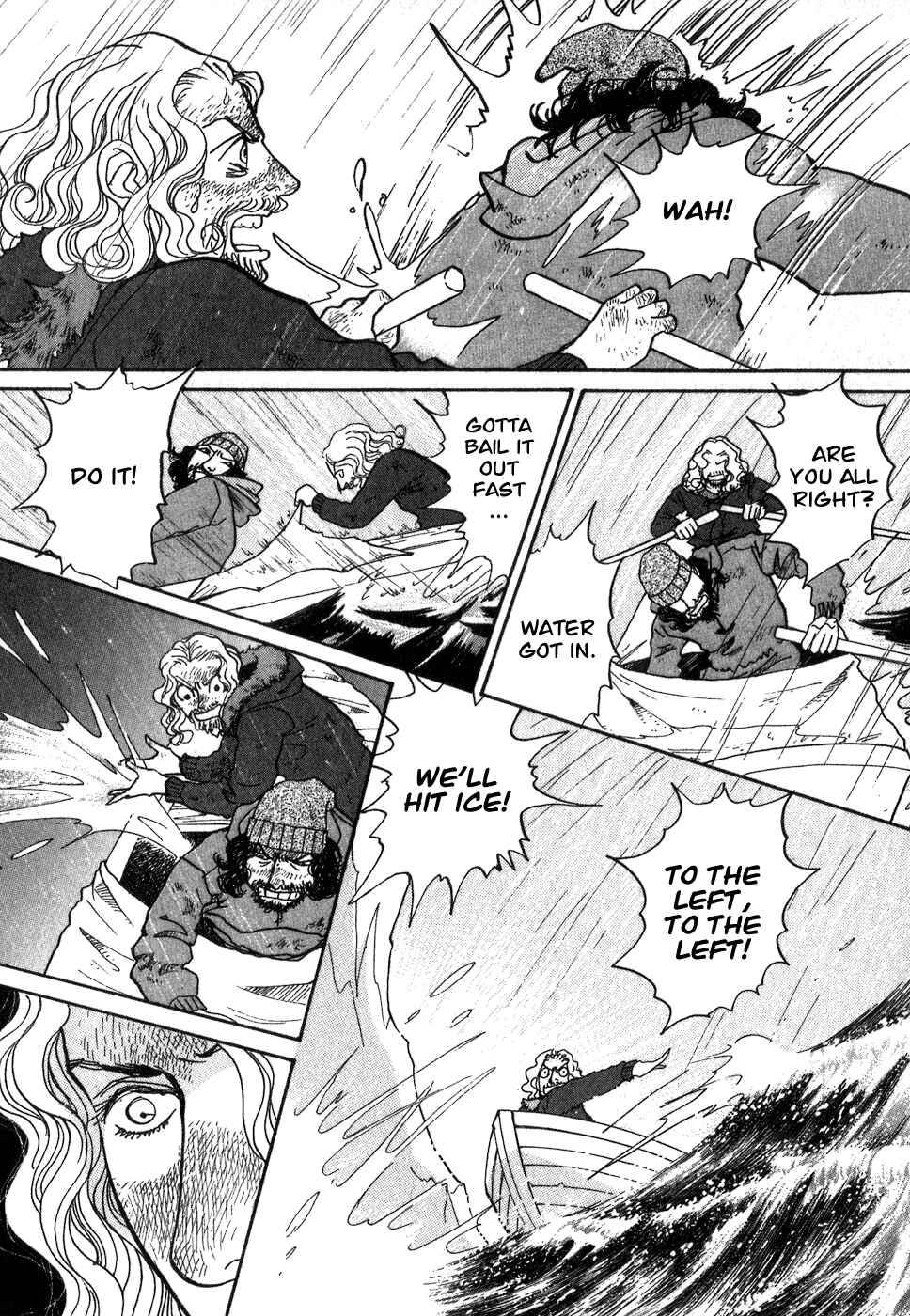 Page 73 Chapter 9 Fushigi na Shounen