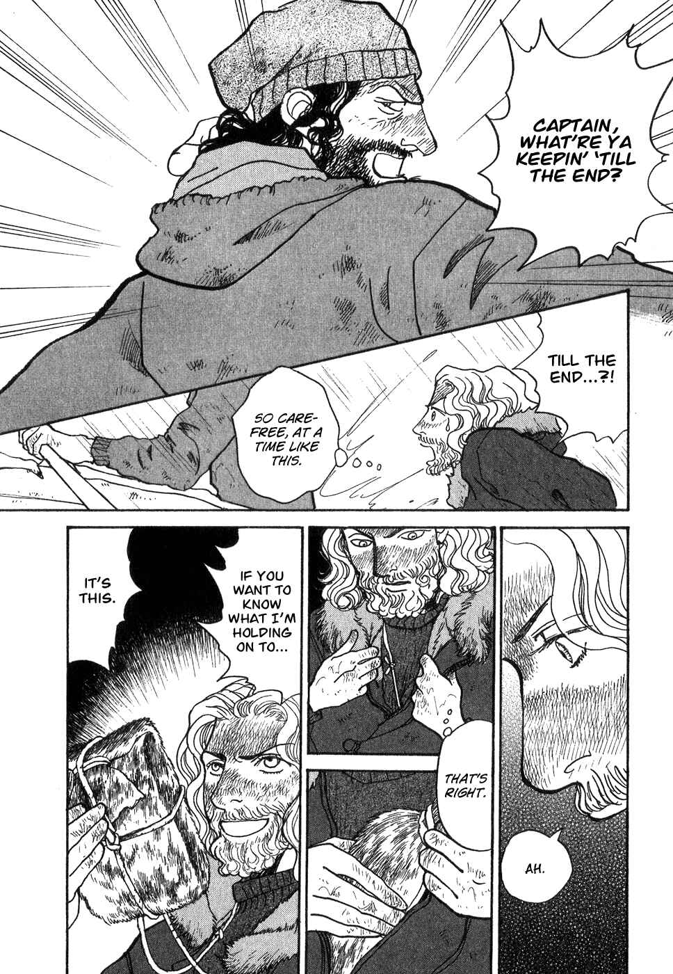 Page 75 Chapter 9 Fushigi na Shounen