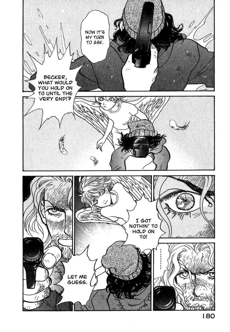 Page 79 Chapter 9 Fushigi na Shounen